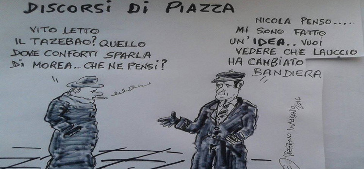 Il nervosismo di Morea