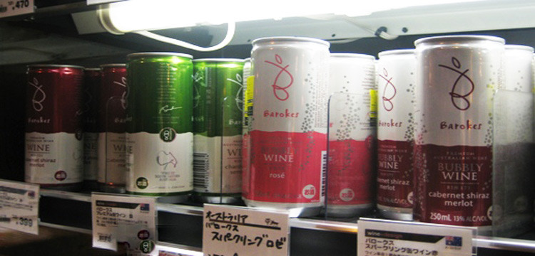 I nuovi trend alimentari: carni, pesce e vino… in lattina