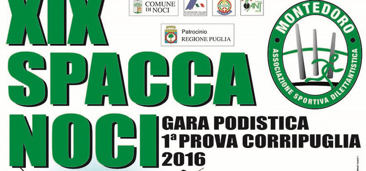 XIX Spaccanoci, il 6 marzo via al Corripuglia 2016