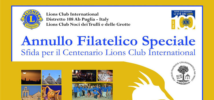 Lions: annullo filatelico speciale