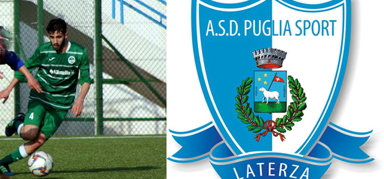 Calciomercato: anche Lippolis firma con il Laterza