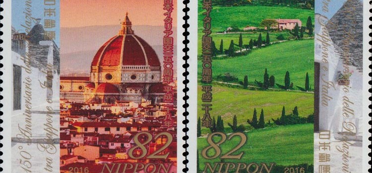 10 francobolli per celebrare il 150° delle relazioni Italia-Giappone 10 francobolli per celebrare il 150° delle relazioni Italia-Giappone