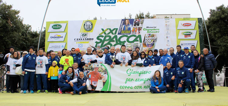 Spaccanoci 2018: competizione ed inclusione, in memoria di Giampiero Silvestri