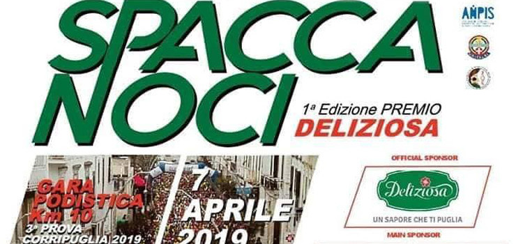 Tutto pronto per la 22^ edizione della Spaccanoci Tutto pronto per la 22^ edizione della Spaccanoci