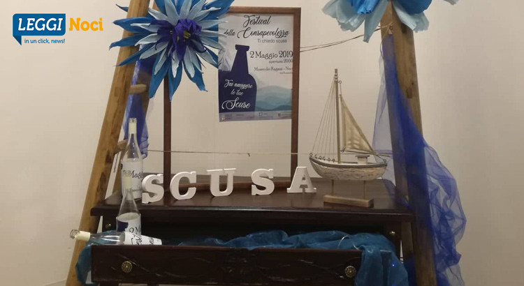 “Festival della Consapevolezza”: un viaggio dantesco dentro l’anima “Festival della Consapevolezza”: un viaggio dantesco dentro l’anima