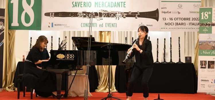 La giapponese Akiho Nishimura vince la XVIII edizione del Mercadante La giapponese Akiho Nishimura vince la XVIII edizione del Mercadante