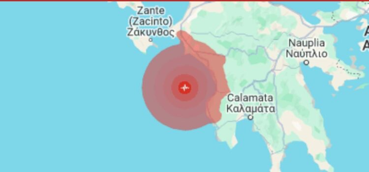 Forte scossa in Grecia, avvertita anche a Noci